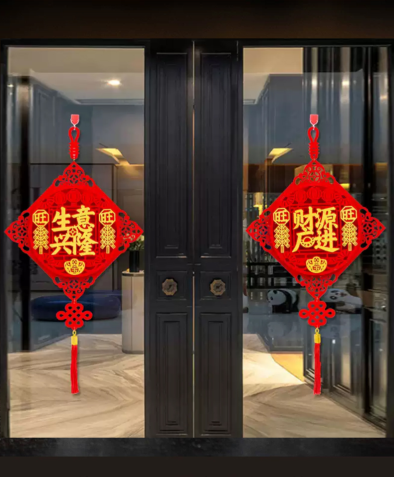 开业玻璃门挂饰